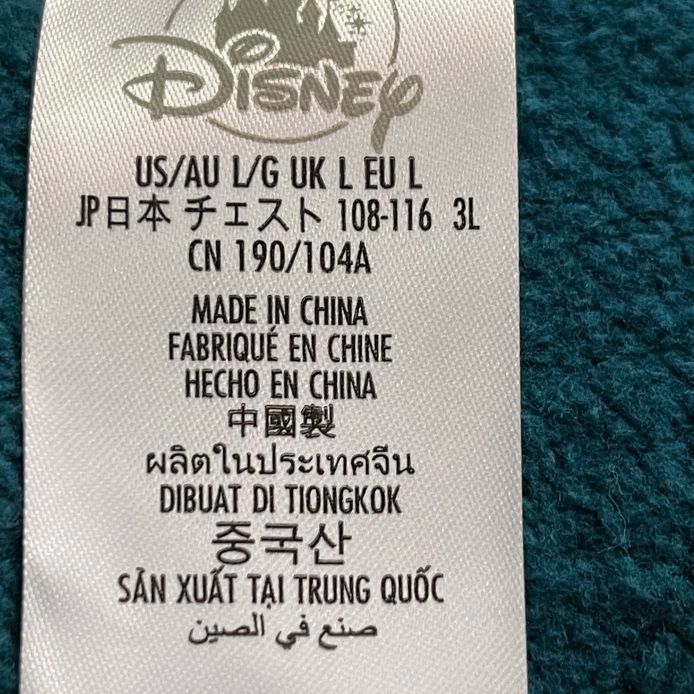 Disney’s Jack Skeleton Teal hoodie. Size large - Picture 4 of 4